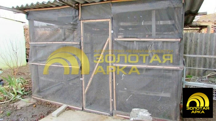 Продажа дома, Абинск, Абинский район, ул. Чкалова - Фото 21