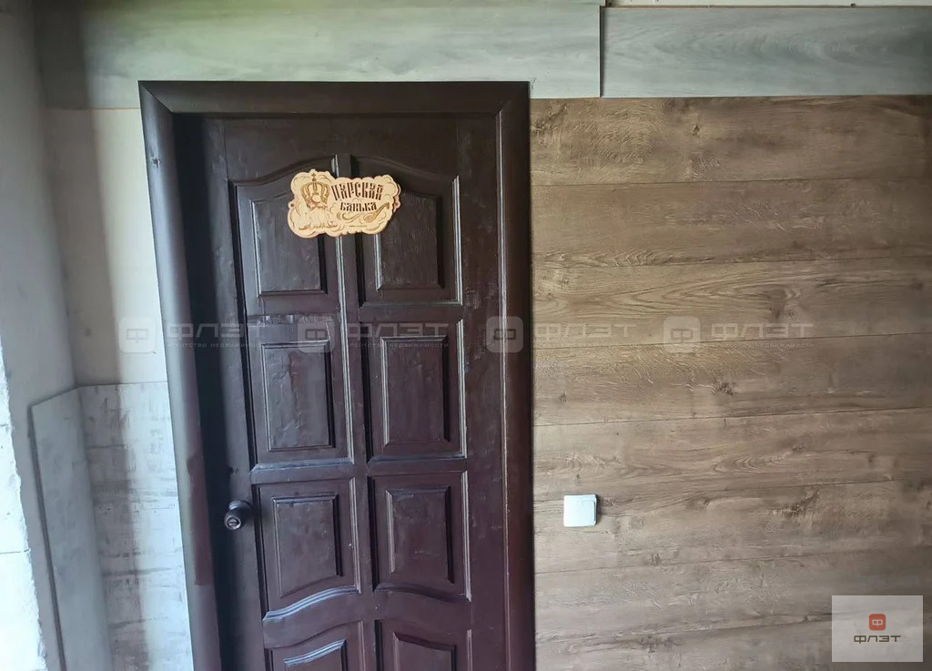 Продажа дома, Лаишевский район, ул. Удачная - Фото 29