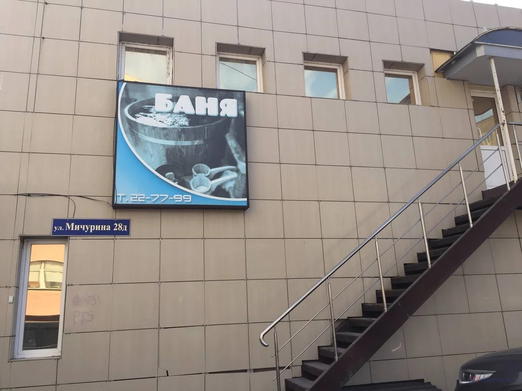 Продажа готового бизнеса, Липецк, ул. Им. Мичурина - Фото 3