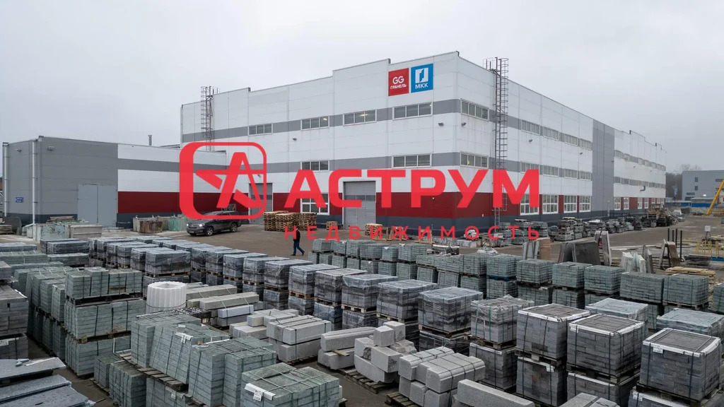 Аренда производства 7794 м2 - Фото 8