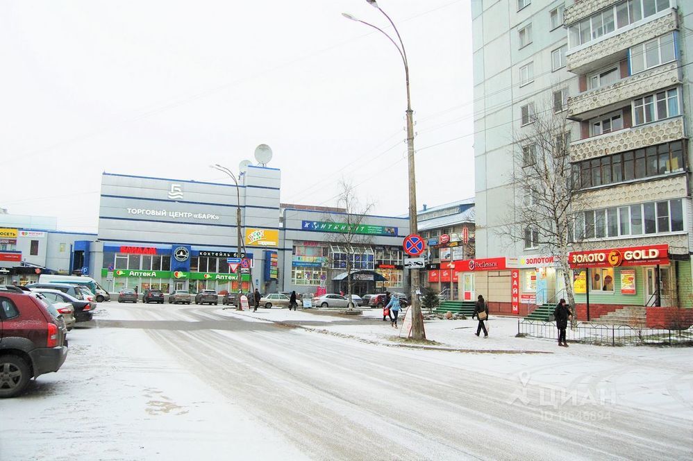 Фото на свободе великий новгород