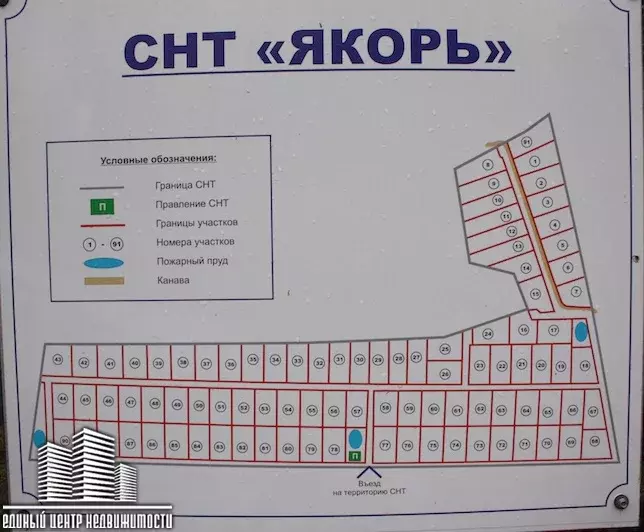 Участки якорь. СНТ якорь Талдомский район. Схема Пупышево Садоводство. План садоводства Пупышево. План СНТ Пупышево.