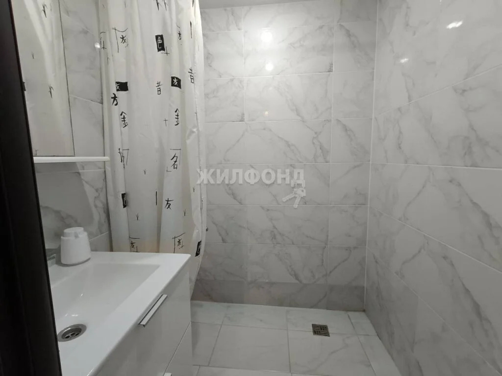 Продажа квартиры, Новосибирск, ул. Связистов - Фото 19