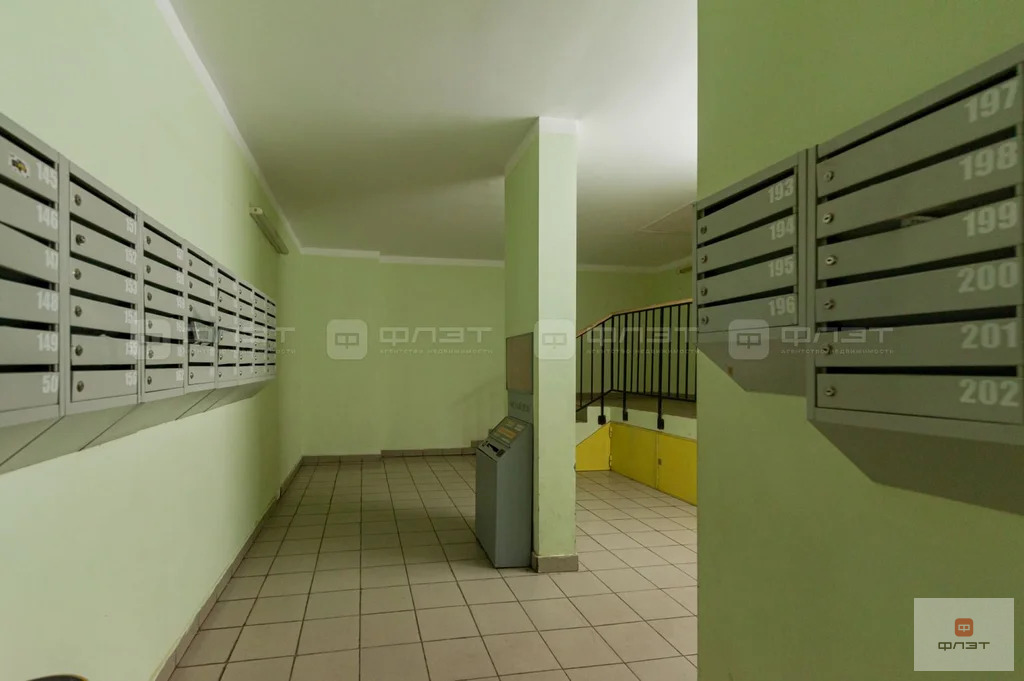 Продажа квартиры, Казань, ул. Гарифа Ахунова - Фото 18