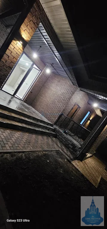 Продажа дома, Ильинское, Волоколамский район - Фото 6