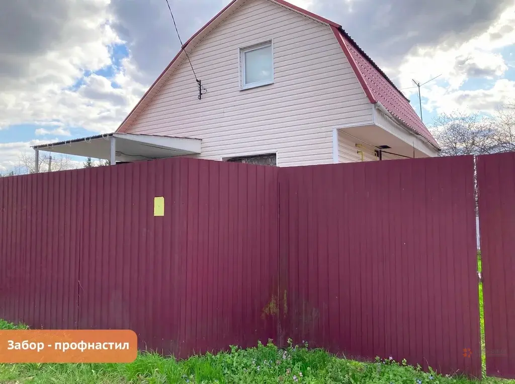 Продается дом СНТ "Березка" - Фото 20