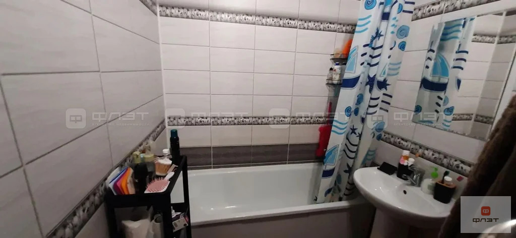 Продажа квартиры, Казань, ул. Алексея Казем-Бека - Фото 13