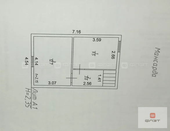 Продажа дома, Высокая Гора, Высокогорский район, ул. Сиреневая - Фото 24