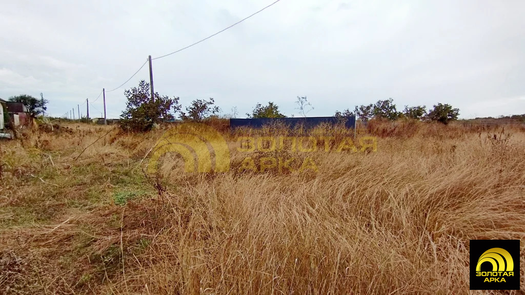 Продажа участка, Кучугуры, Темрюкский район - Фото 5