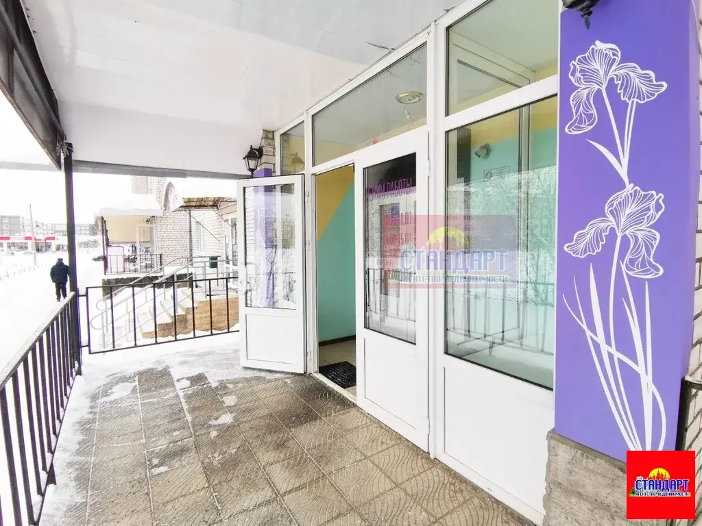 Шикарное торговое помещение в Коряжме - Фото 17