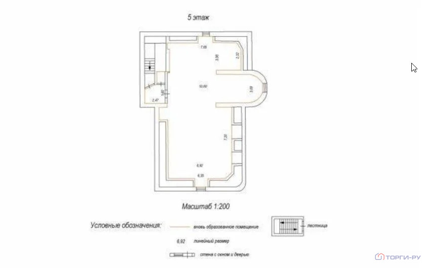 Продажа офиса, Батайск, улица Максима Горького - Фото 2