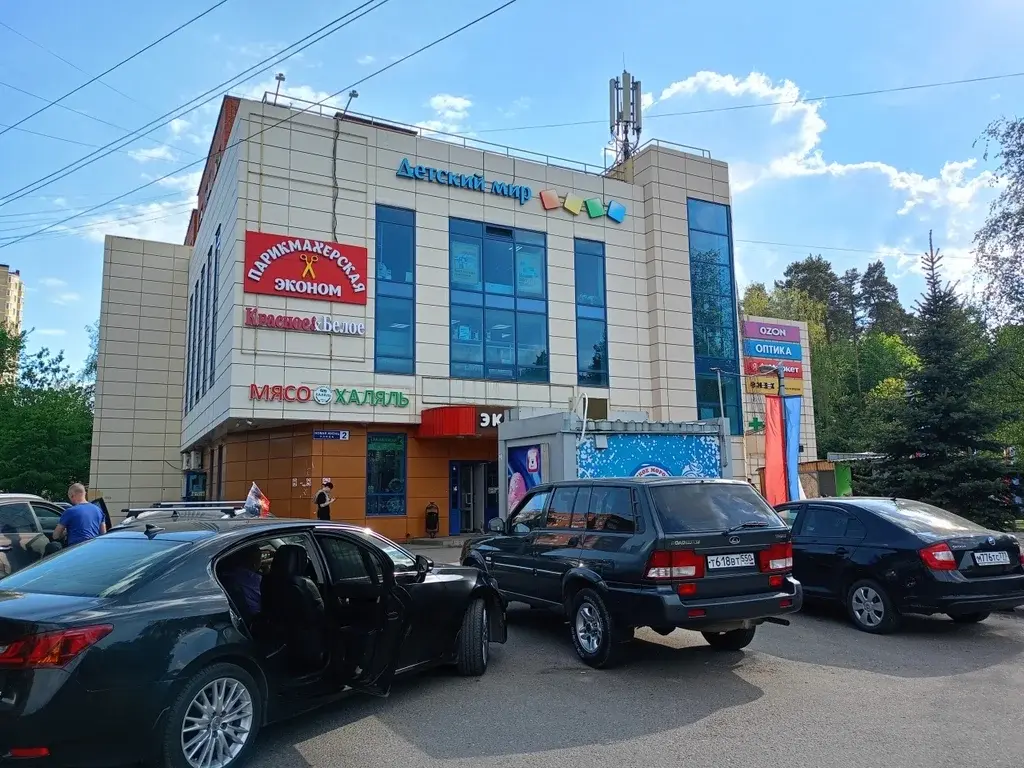 Ст.,Красноармейск, ул.Новая жизнь, д.8к1 - Фото 15