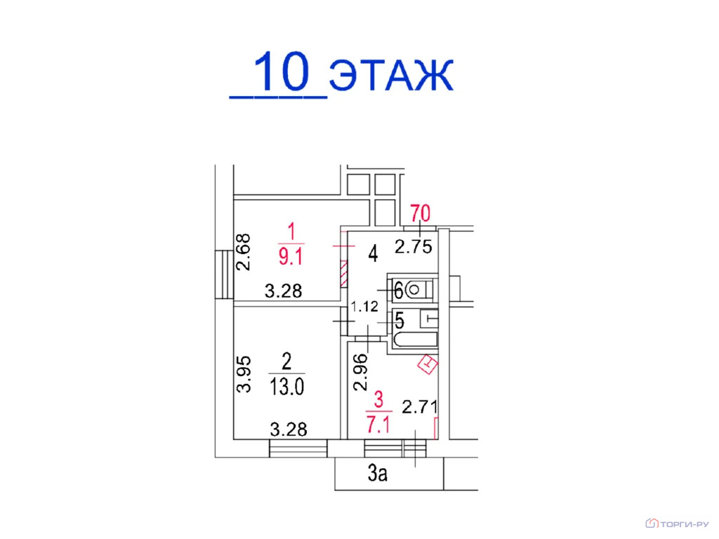 Продажа квартиры, ул. Вучетича - Фото 6