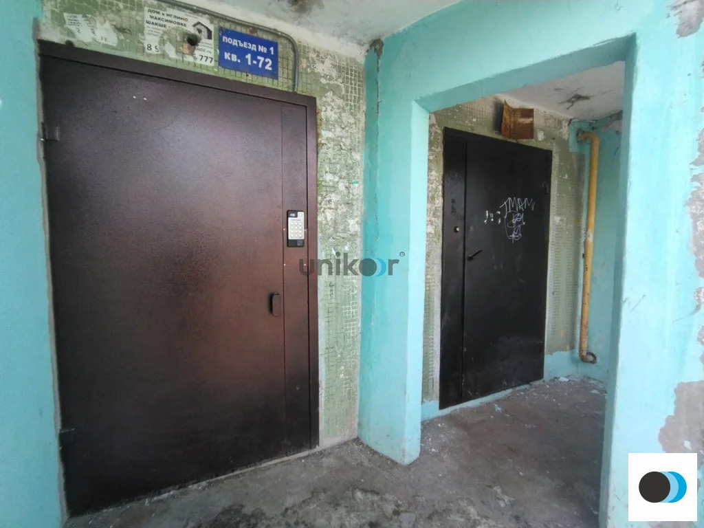 Продажа квартиры, Уфа, ул. Пекинская - Фото 6