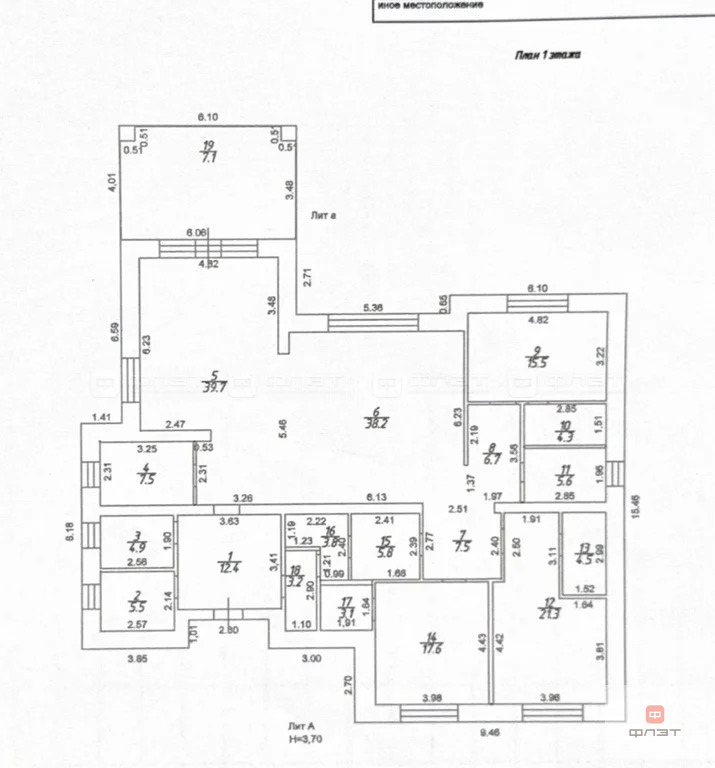 Продажа дома, Бима, Лаишевский район, ул. Прибрежная - Фото 12