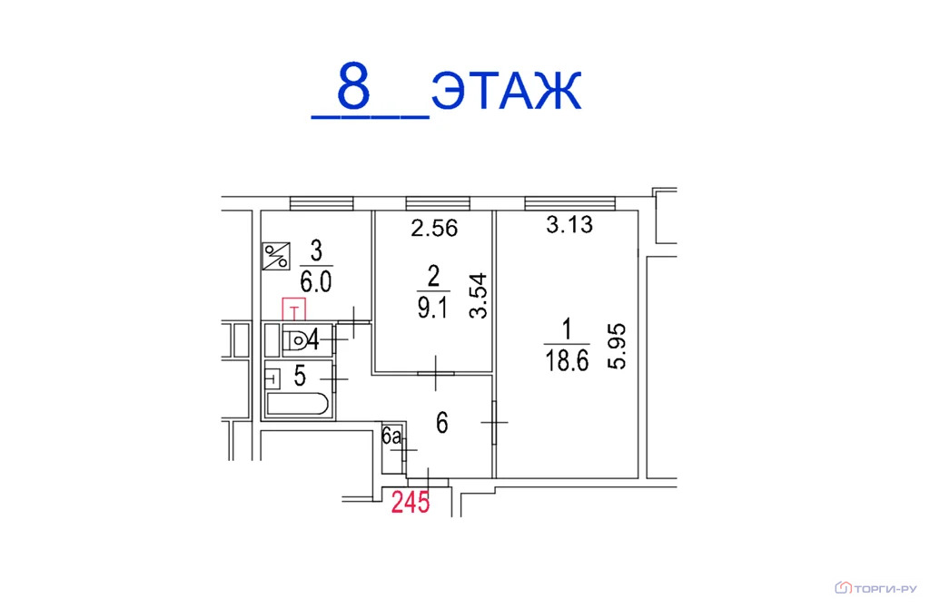 Продажа квартиры, ул. Пестеля - Фото 8