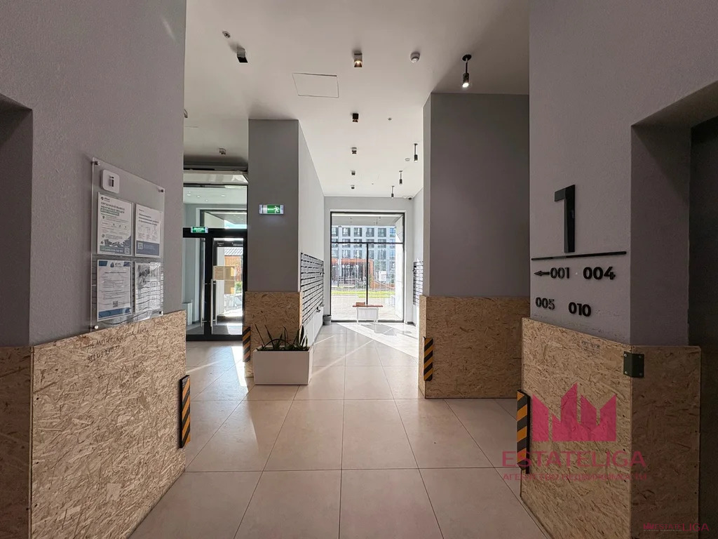 Продажа квартиры, Аминьевское ш. - Фото 10