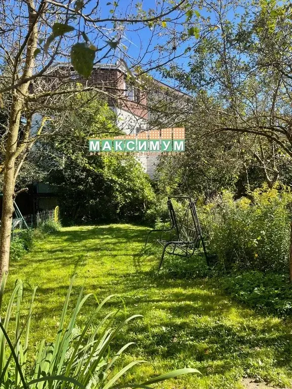 Дом 60 кв.м. в г/о Домодедово, мкр. Востряково, ул. 2 Садовая, д.64 - Фото 7