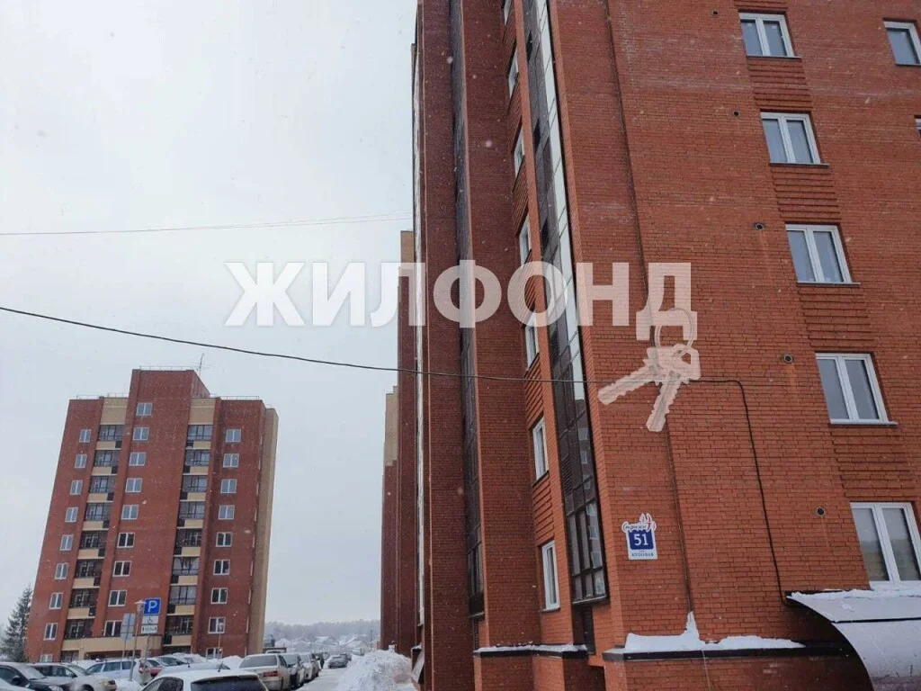 Продажа квартиры, Новосибирск, ул. Кубовая - Фото 2