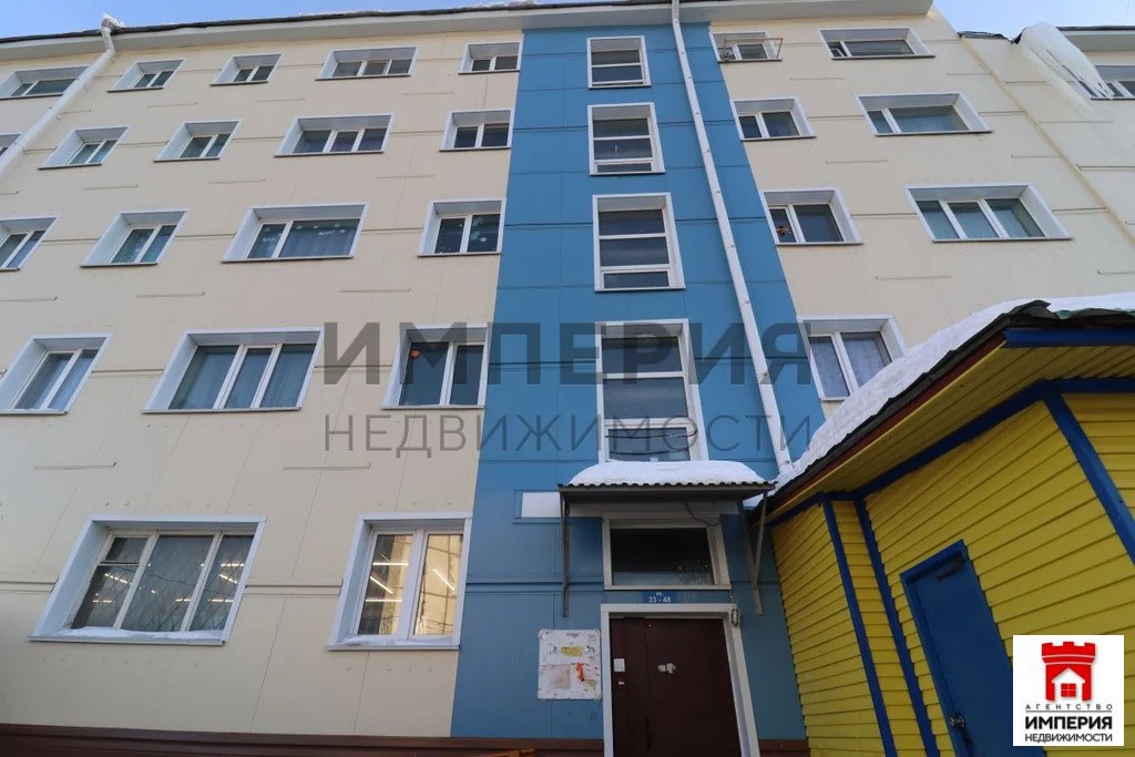 Продажа квартиры, Магадан, Колымское ш. - Фото 1