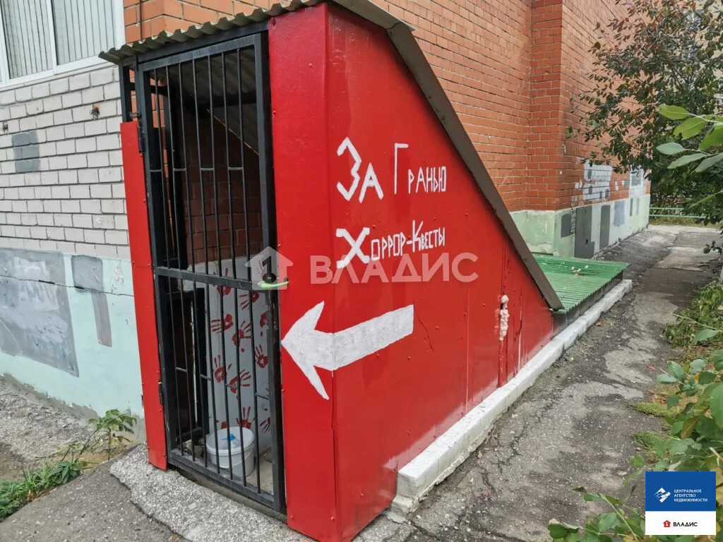 Продажа офиса, Рязань, ул. Профессора Никулина - Фото 6