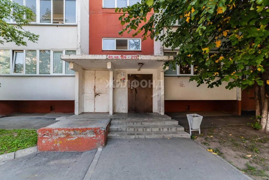Продажа квартиры, Новосибирск, Владимира Высоцкого - Фото 28