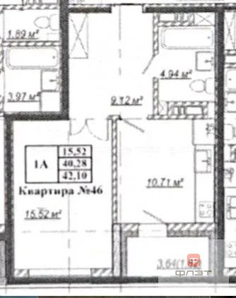 Продажа квартиры, Казань, ул. Серова - Фото 12