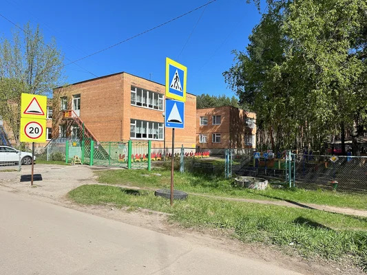 Продам однокомнатную (1-комн.) квартиру, 4, Дружный п - Фото 28