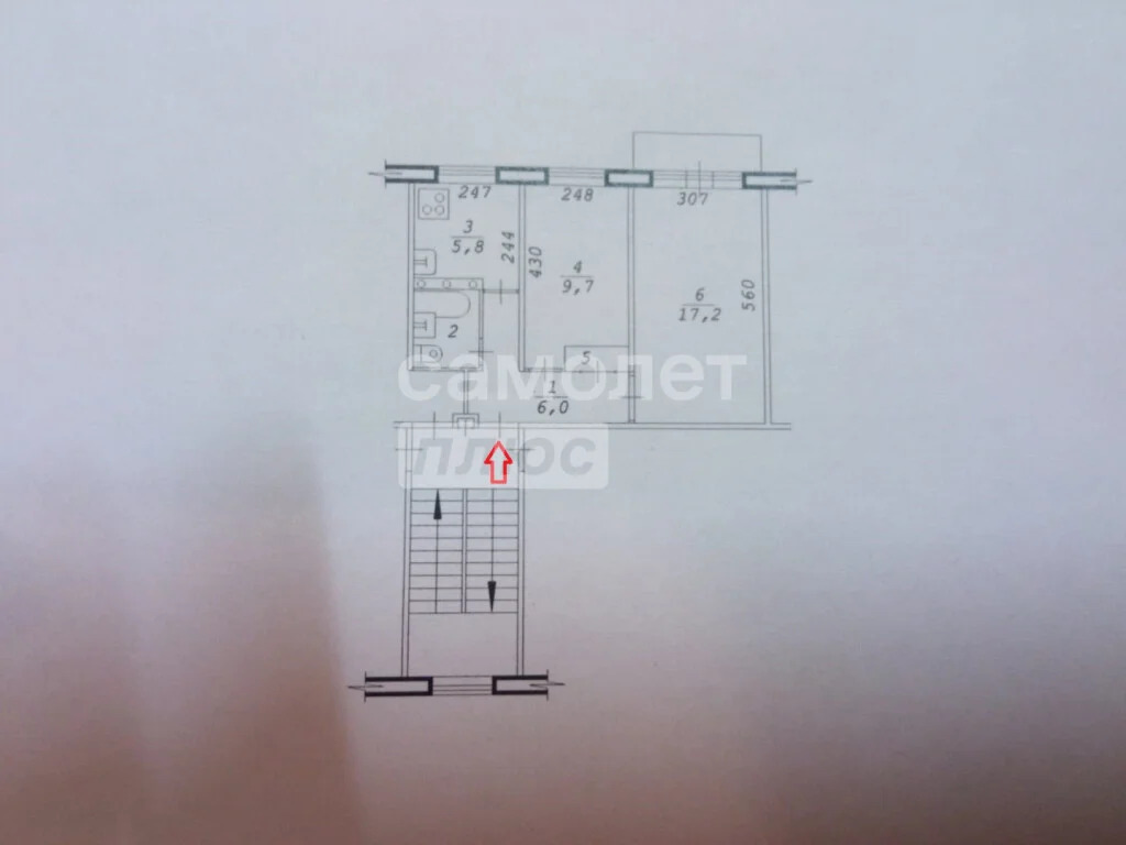 Продажа квартиры, Новосибирск, ул. Терешковой - Фото 15