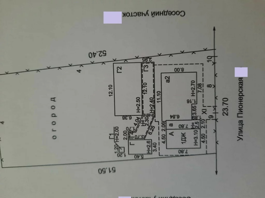 Продажа дома, Абинск, Абинский район, ул. Пионерская - Фото 19