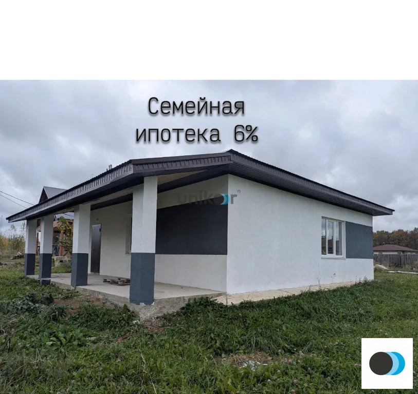 Продажа дома, Иглино, Иглинский район, ул Васнецова - Фото 1