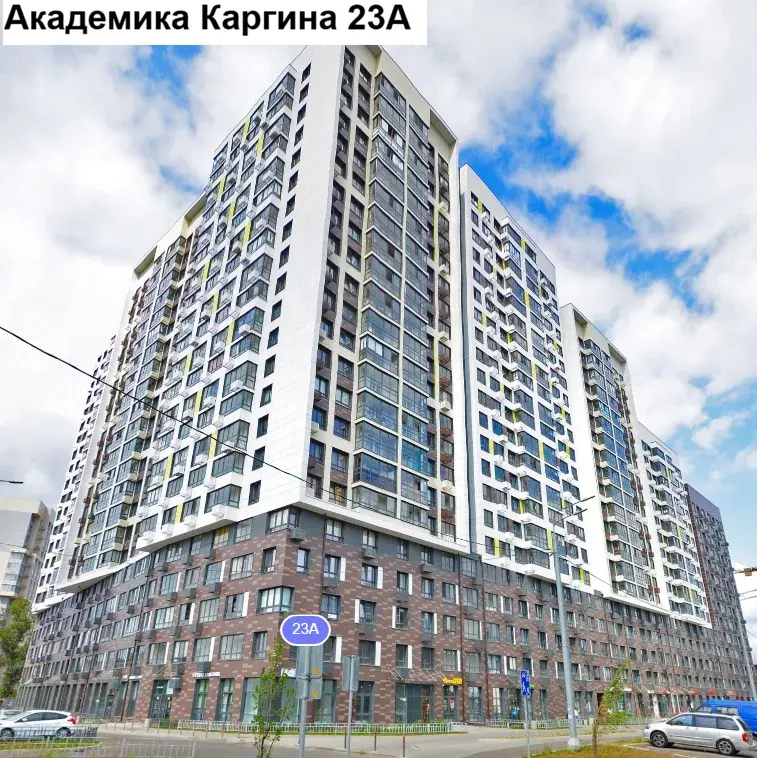 Студия с хорошим ремонтом 27,6 кв.м. - Фото 24