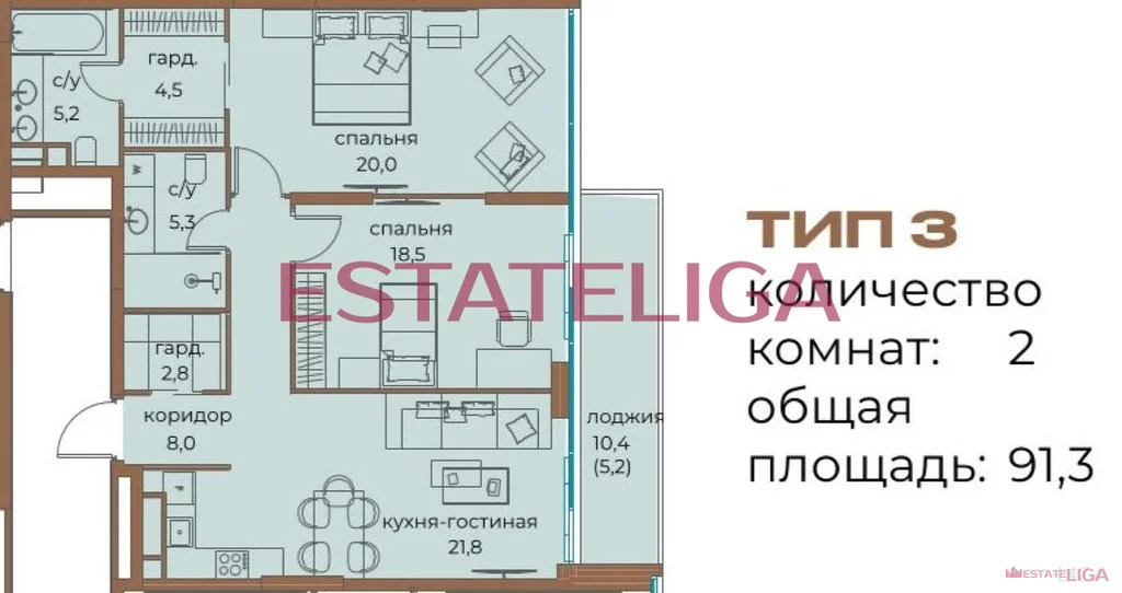 Продажа квартиры, ул. Нижние Мневники - Фото 1