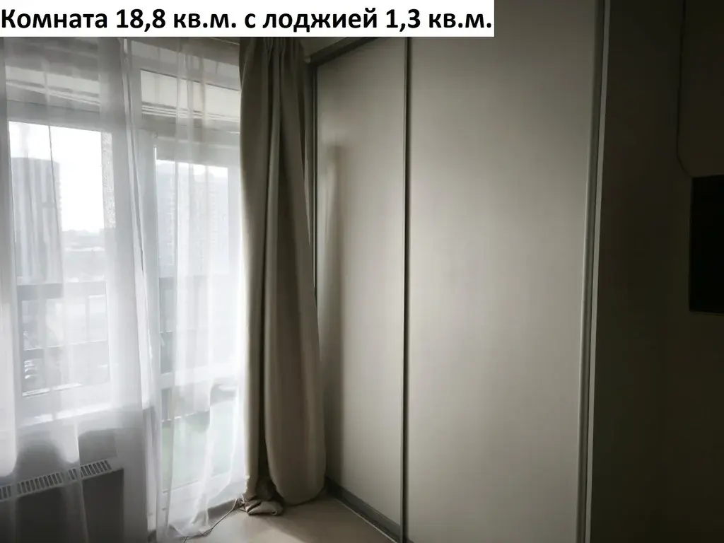 Студия с хорошим ремонтом 27,6 кв.м. - Фото 4