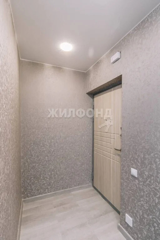 Продажа квартиры, Новосибирск, ул. Зорге - Фото 19