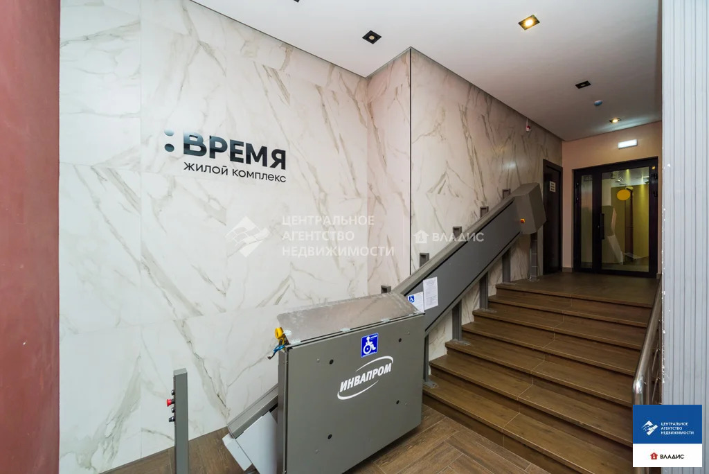 Продажа квартиры, Рязань, ул. Полевая - Фото 19