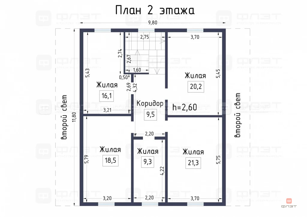 Продажа дома, Сабакайка, Алексеевский район, ул. Центральная - Фото 36