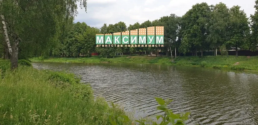 2 комнатная квартира в пгт. Михнево, ул. Московская, д.11 - Фото 9