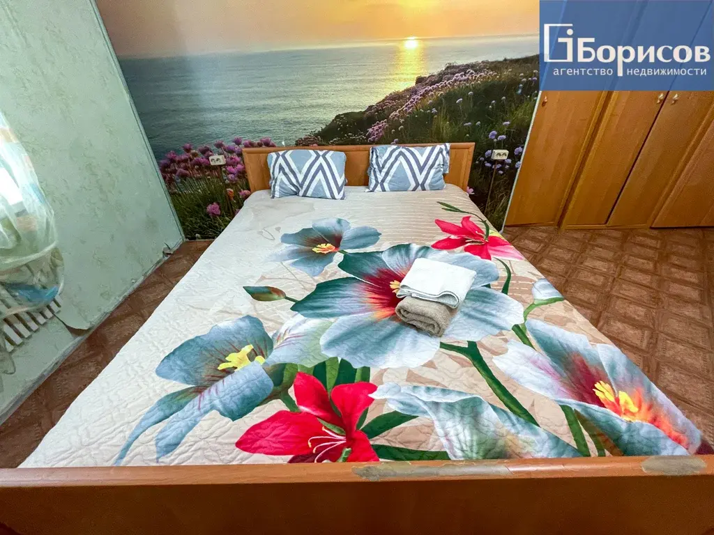 1 к.кв. ул. Курчатова, дом 52 - Фото 4