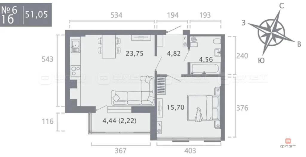 Продажа квартиры, Казань, ул. Касаткина - Фото 30