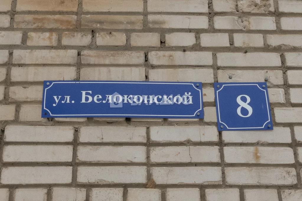 городской округ Владимир, улица Белоконской, д.8, 2-комнатная квартира ... - Фото 8