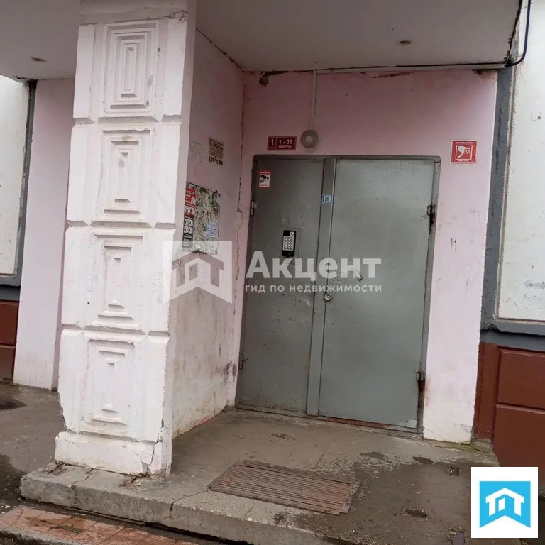 Продажа квартиры, Иваново, ул. Танкиста Белороссова - Фото 3