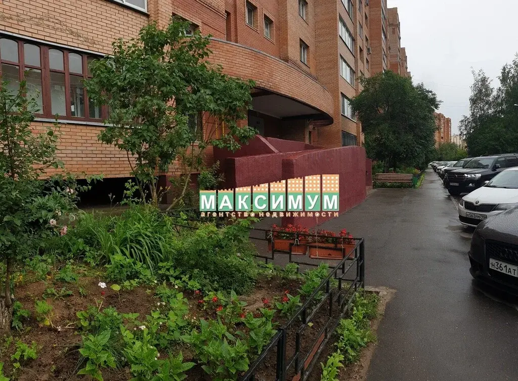 1 комнатная квартира в Домодедово, ул. Дружбы, д.7 - Фото 0