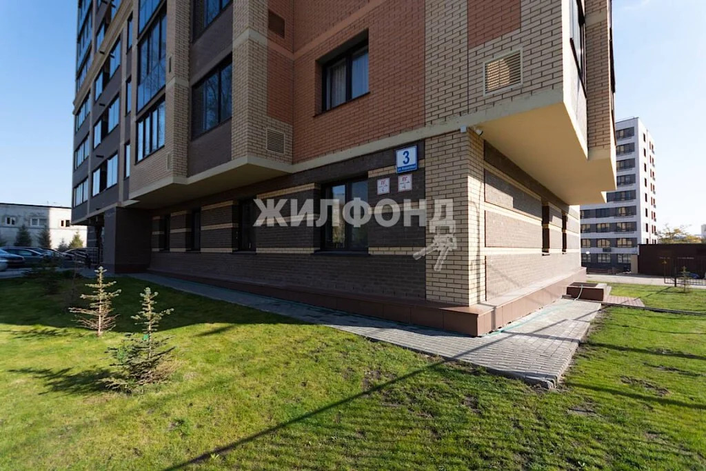 Продажа квартиры, Новосибирск, Королёва - Фото 39