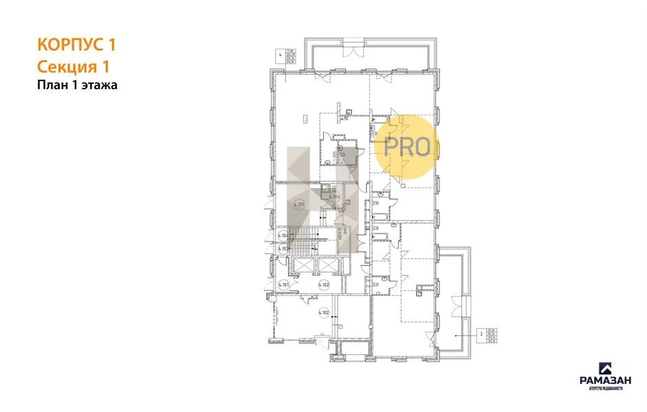 Продажа квартиры в новостройке, Казань, м. Суконная слобода, ул. ... - Фото 8