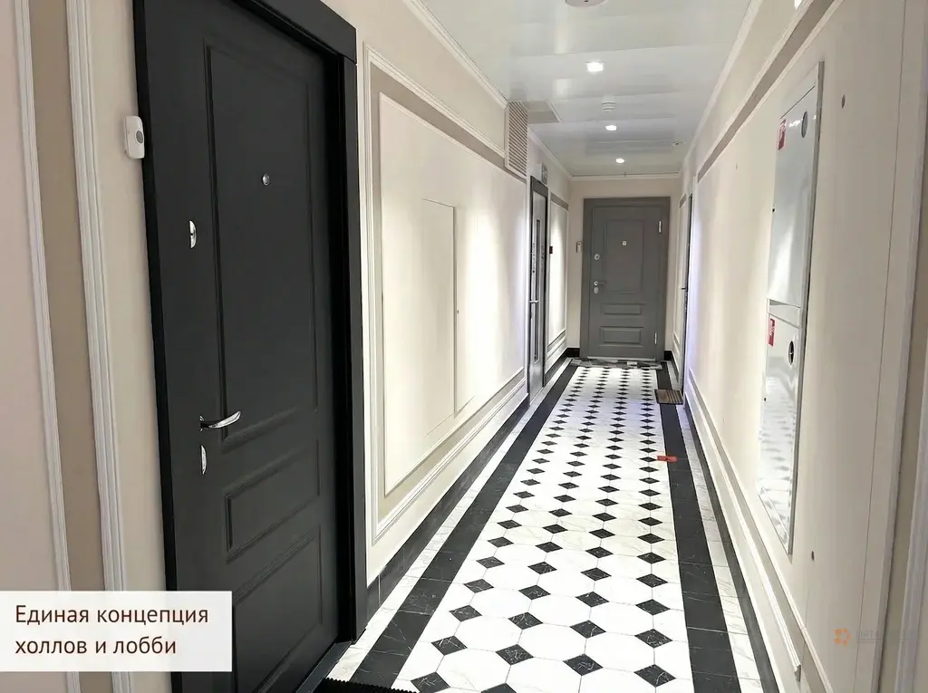 Продается 1-комнатная квартира ул. Мневники, 5. - Фото 16