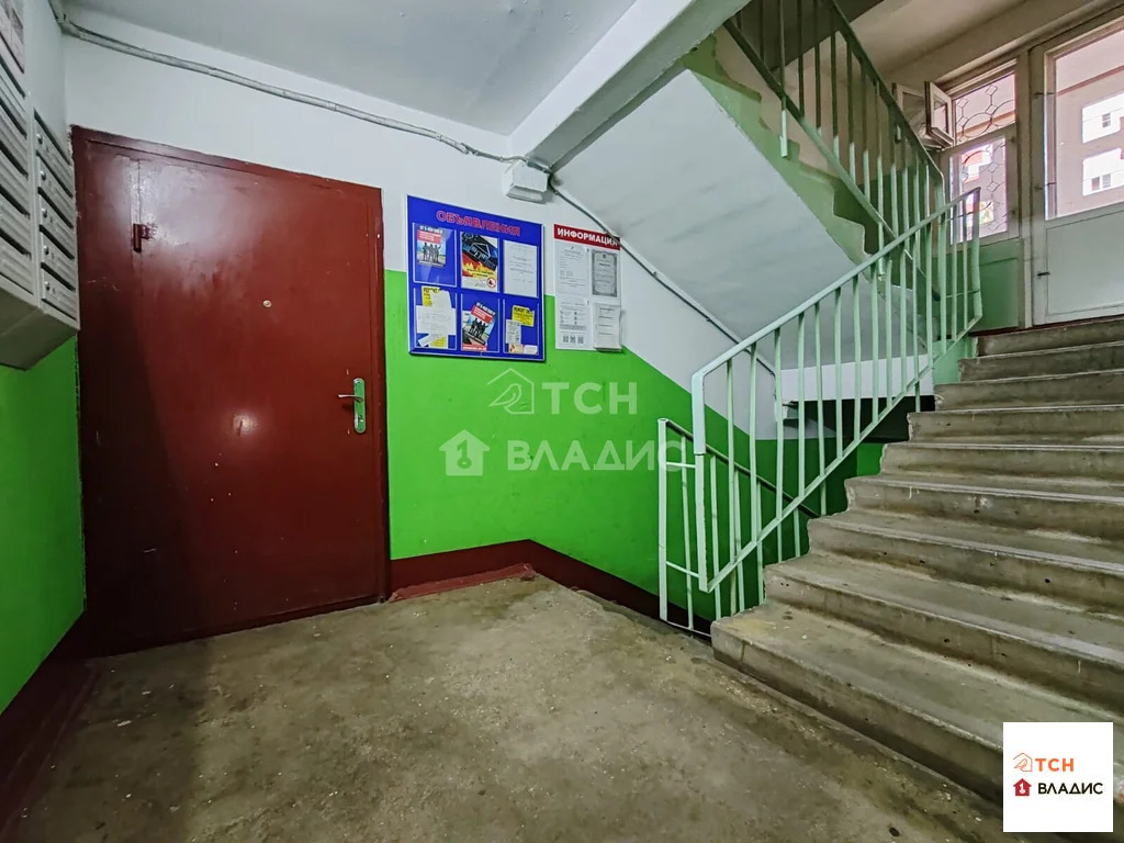 Продажа квартиры, Ивантеевка, ул. Трудовая - Фото 24