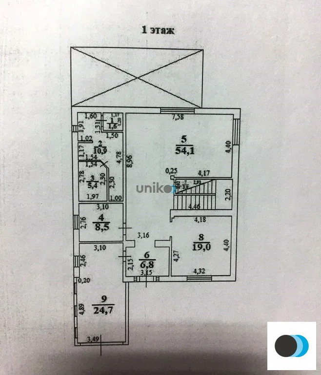 Продажа дома, Кириллово, Уфимский район, ул. Лесная - Фото 19