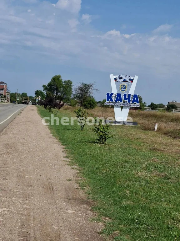 Продажа квартиры, Севастополь, ул. Авиаторов - Фото 7