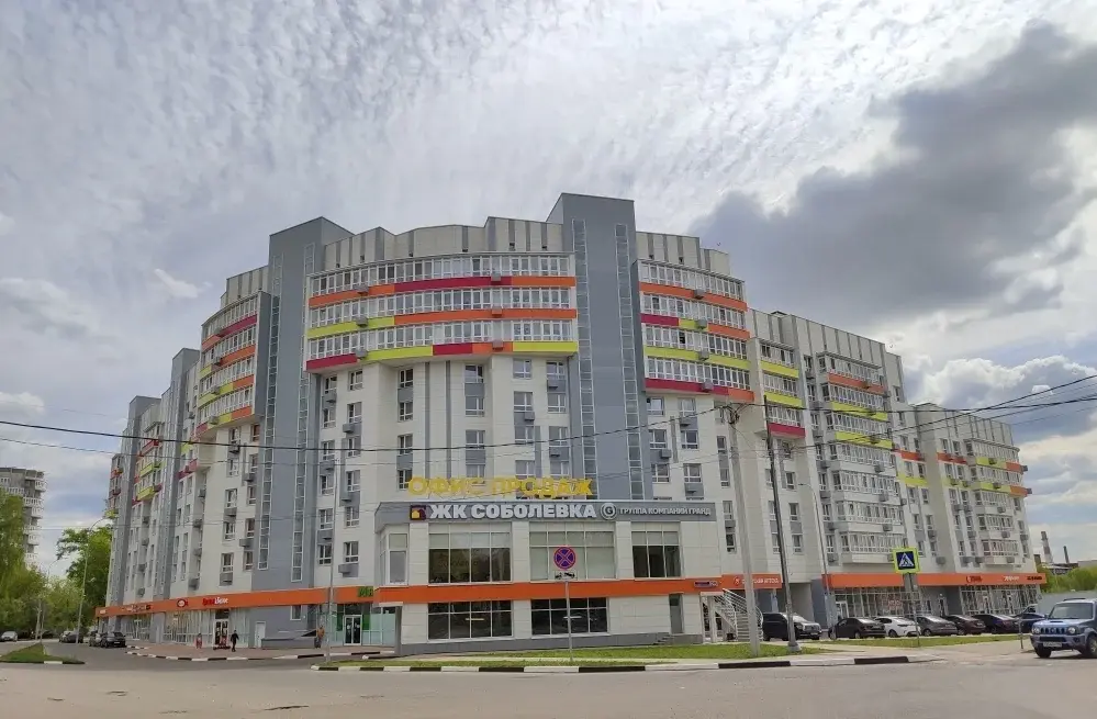 Срочно продается 1-я квартира студия в г.Щелково ЖК Соболевка - Фото 16